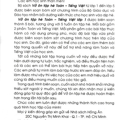 Vở Ôn Tập Hè Toán - Tiếng Việt Lớp 1 (Biên Soạn Theo Chương Trình Mới)