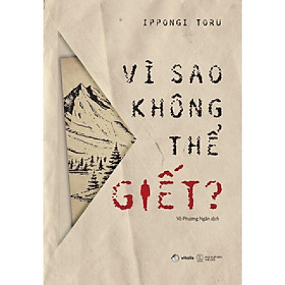 Vì Sao Không Thể Giết? - Bản Quyền