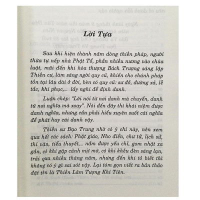 Sách - Giảng Giải Tòng Lâm Tượng Khí - Chính Thông Book