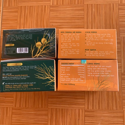Cao Ích Tỳ Vị 
