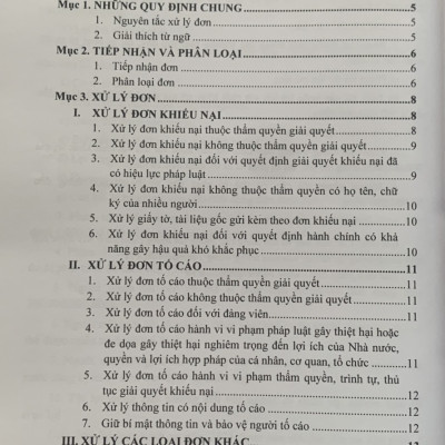 Quy Trình Xử Lý Đơn Khiếu Nại, Đơn Tố Cáo, Đơn Kiến Nghị, Phản Ánh, Tiếp Công Dân