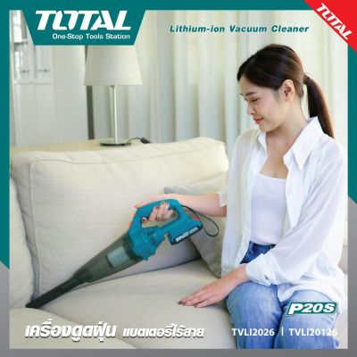 MÁY HÚT BỤI 0.5L DÙNG PIN LITHIUM 20V  (1 pin 2.0Ah + sạc )TOTAL TVLI20126 - HÀNG CHÍNH HÃNG
