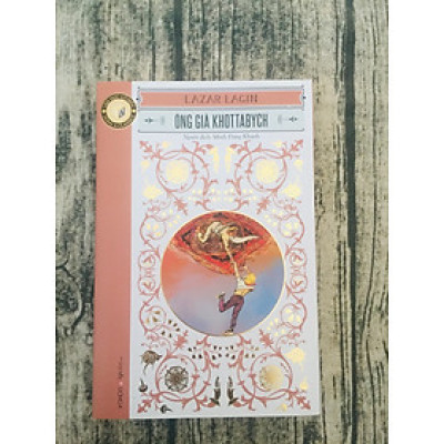 Ông Già Khottabych (Tái Bản)