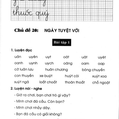 Vở Luyện Tập Tiếng Việt 1 Tập 2(Theo Chương Trình Tiểu Học Mới Định Hướng Phát Triển Năng Lực) ( Tái Bản)