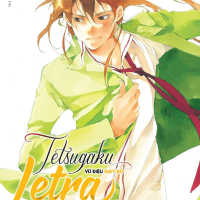 Tetsugaku Letra - Vũ Điệu Giày Đỏ - Tập 2