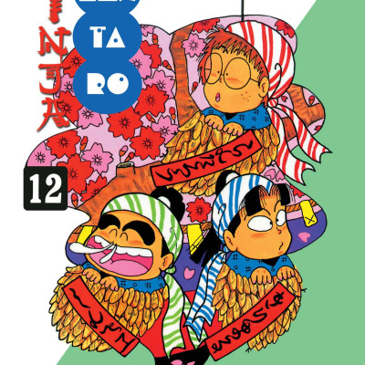 Ninja Rantaro - Tập 12 (Tái Bản 2023)