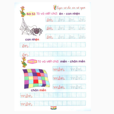 Chuẩn Bị Cho Bé Vào Lớp 1 - Em Tập Ghép Vần -  Tác Giả Ngọc Phương (Huy Hoàng)