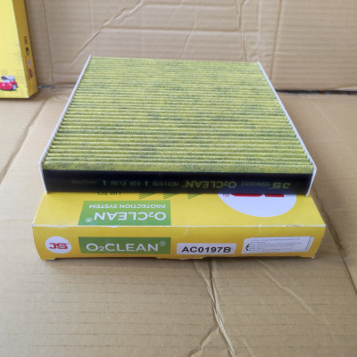 Lọc gió điều hòa Audi A3 1.5L 2020-2023 than hoạt tính