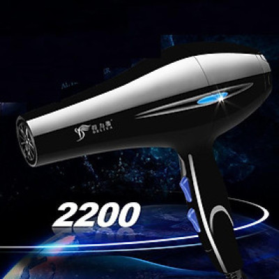 Máy Sấy Tóc Deliya Strong Wind 2200w