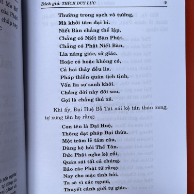 Kinh lăng già  - bìa trắng