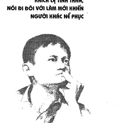 Nghệ Thuật Nói Chuyện Của Jack Ma (Tái Bản 2021)