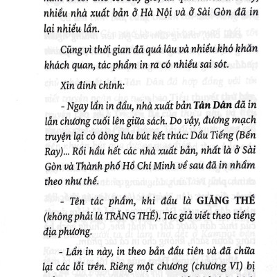 Giăng Thề
