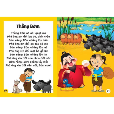 Đồng Dao Cho Bé: Thế Giới Quanh Ta Và Cuộc Sống - Động Vật, Thực Vật Quanh Bé