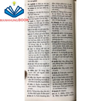 Sách - Từ điển tiếng Việt thông dụng 75k (khổ to)-tái bản