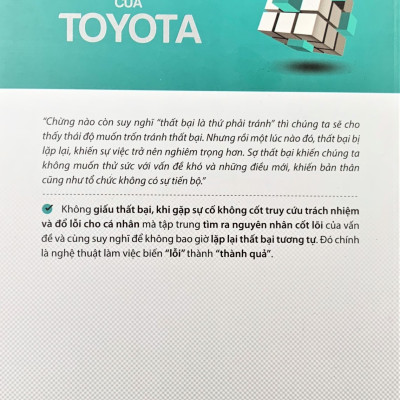 Thất bại học của Toyota