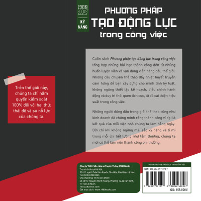 Phương Pháp Tạo Động Lực Trong Công Việc