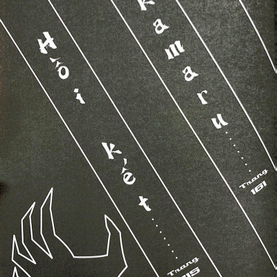 Tiểu Thuyết Naruto - Shikamaru Bí Truyền: Ám Mặc Phù Vân