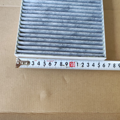 Lọc gió điều hòa Land Rover Discovery 2004-2013 - AC0113C