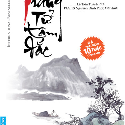 Trang Tử Tâm Đắc (Tái Bản)