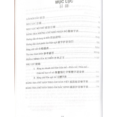 Con Sẽ Thành Công - Vanlangbooks