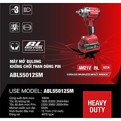MÁY SIẾT BULÔNG 580W ABL55012SM BODY AMAXTOOLS  - HÀNG CHÍNH HÃNG