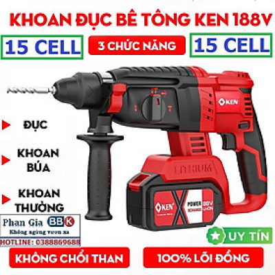 Máy Khoan Bê Tông KEN 188V - PIN 15 CELL 3 Chức năng - Động Cơ Từ Không Chổi Than - Máy Khoan Có Búa 100% Dây Đồng - Bảo Hành 12 Tháng