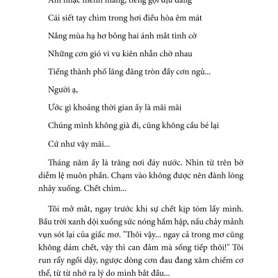 Hãy Là Tất Cả, Hoặc Không Là Gì