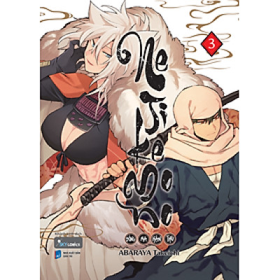 Nejikemono – Bóng Ma Hận Thù (Tập 3 – Tập Cuối)