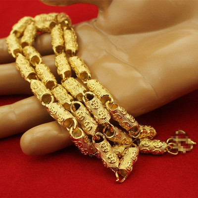 Dây chuyền nam mắt xích đốt trúc kim tiền - NW02