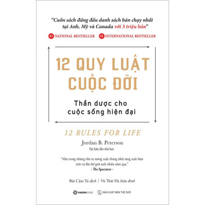 Combo: Beyond Order - Vượt Lên Trật Tự + 12 quy luật cuộc đời