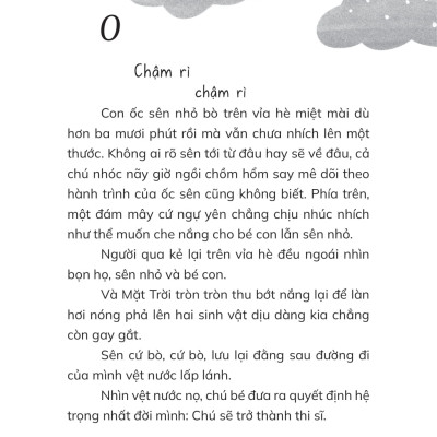 Bầy Cừu Bay Ngang Thành Phố
