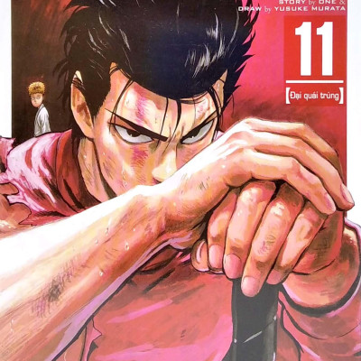 One-Punch Man - Tập 11: Đại Quái Trùng (Tái Bản 2022)