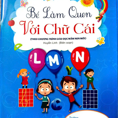 Combo Bộ Sách Con Vào Lớp 1- Bộ 9 Cuốn + Tặng Bút Chì Xinh Xắn