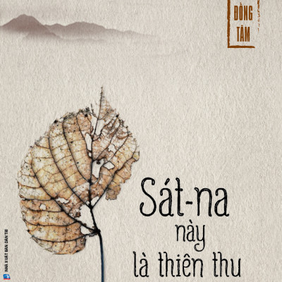 Sát-Na Này Là Thiên Thu