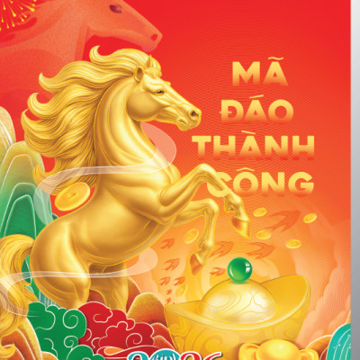 Lịch Tết 2026 - Lịch Bloc Siêu Cực Đại Đặc Biệt (38X54Cm)