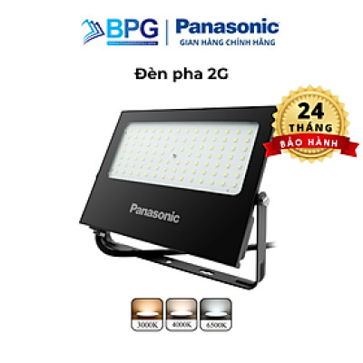 Đèn pha 2G PANASONIC Chiếu sáng ngoài trời, Kháng nước IP65, Công suất 70W/100W/150W/200W, Tuổi thọ 25.000h