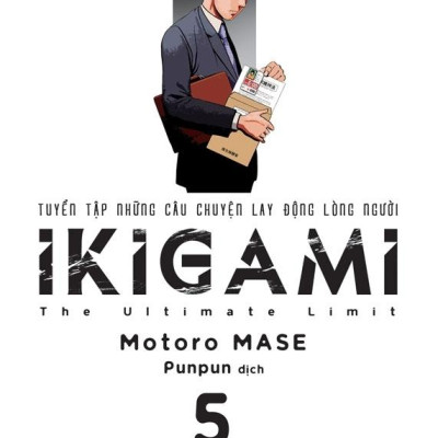 IKIGAMI - Tập 5 - Tặng Kèm Bookmark