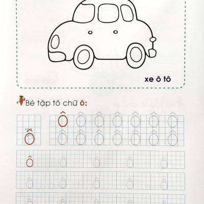 Tủ Sách Mầm Non - Bé Làm Quen Với Chữ Cái - Tập 1 (Dành Cho Mẫu Giáo)
