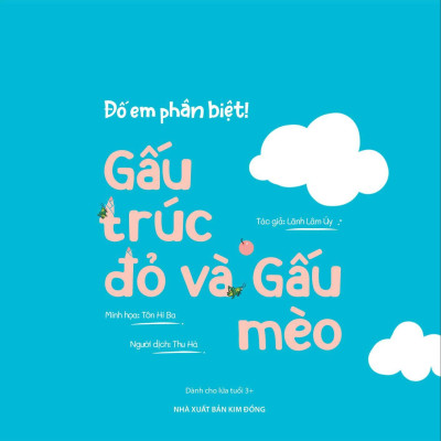 Đố Em Phân Biệt! - Gấu Trúc Đỏ Và Gấu Mèo