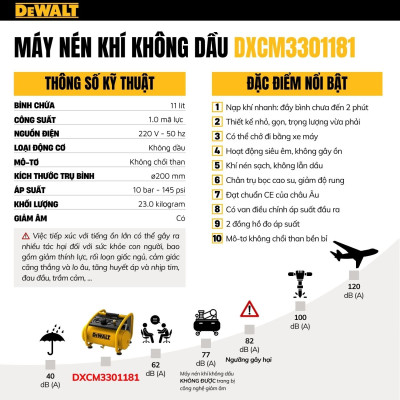 Máy nén khí không dầu 11L DeWALT DXCM3301181 - Hàng chính hãng