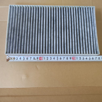 Lọc gió điều hòa Land Rover Discovery 2004-2013 - AC0113C