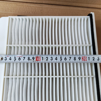 Lọc gió điều hòa Mitsubishi Grandis - AC3503