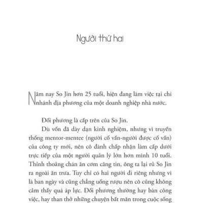 Tên Cô Ấy Là