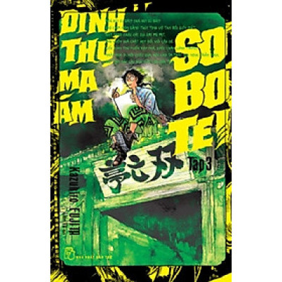 Sobotei Dinh Thự Ma Ám 03