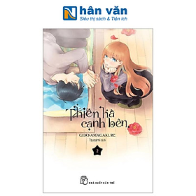 Thiên Hà Cạnh Bên