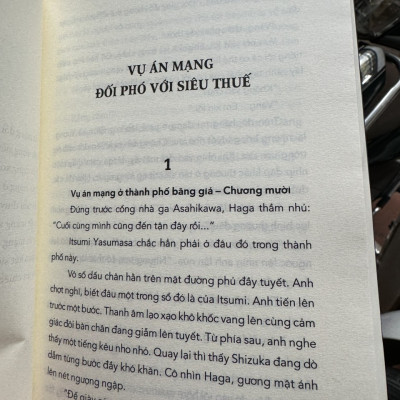 SIÊU ÁN MẠNG: NỖI ƯU PHIỀN CỦA CÁC NHÀ VĂN TRINH THÁM - Higashino Keigo – Anruru dịch - Nhã Nam - NXB Hà Nội