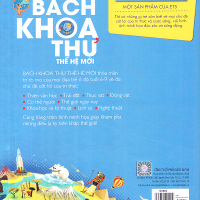 Bách Khoa Thư Thế Hệ Mới (Quà Tặng Card đánh dấu sách đặc biệt)