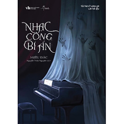 Nhạc Công Bí Ẩn