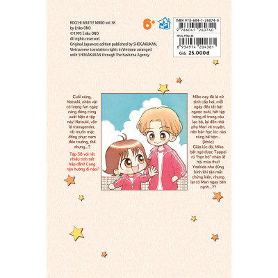 Nhóc Miko! Cô bé nhí nhảnh 38