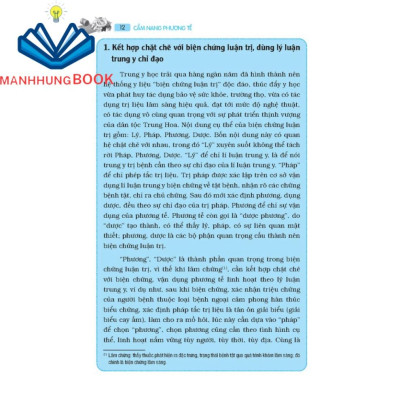 Sách - Cẩm nang phương tễ (Mười tâm đắc sử dụng phương tễ)